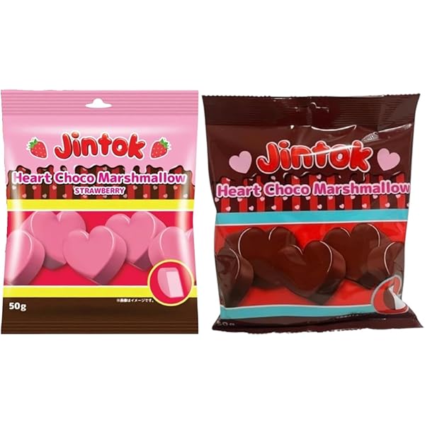 Amazon | 【お試しセット】JINTOK ハートチョコマシュマロ